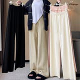 ニットパンツ リブニット ワイドパンツ | shoppinggo | 詳細画像1 