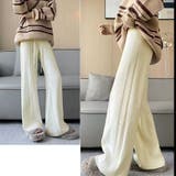 ニットパンツ リブニット ワイドパンツ | shoppinggo | 詳細画像11 