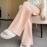 ニットパンツ リブニット ワイドパンツ | shoppinggo | 詳細画像17 