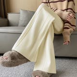 アイボリー | ニットパンツ リブニット ワイドパンツ | shoppinggo
