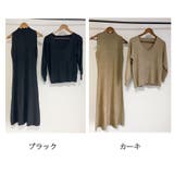 ニットワンピース 2点セット ニットセットアップ | shoppinggo | 詳細画像2
