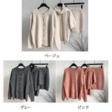 ニット セットアップ 上下4点セット | shoppinggo | 詳細画像2