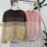 ニットセーター カラーグラデーションニット レディース | shoppinggo | 詳細画像2 