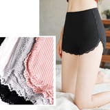 ボクサーショーツ レディースショーツ シームレスショーツ | shoppinggo | 詳細画像8
