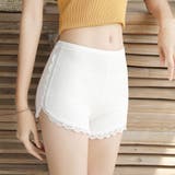 ホワイト | ボクサーショーツ レディースショーツ シームレスショーツ | shoppinggo