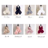 マフラー ティペット フェイクファー | shoppinggo | 詳細画像2