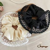 シュシュ ヘアゴム レース付き | shoppinggo | 詳細画像1 