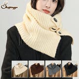 ネックウォーマー ボタン付き ニット | shoppinggo | 詳細画像1 