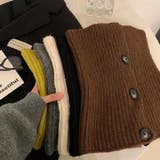 ネックウォーマー ボタン付き ニット | shoppinggo | 詳細画像6 