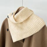 ベージュ | ネックウォーマー ボタン付き ニット | shoppinggo