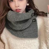 グレー | ネックウォーマー ボタン付き ニット | shoppinggo