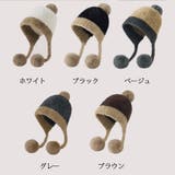 帽子 ポンポン ふわもこ | shoppinggo | 詳細画像2