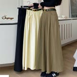 ロングスカート Aラインスカート タックスカート | shoppinggo | 詳細画像1