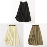 ロングスカート Aラインスカート タックスカート | shoppinggo | 詳細画像2