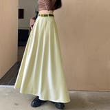 ロングスカート Aラインスカート タックスカート | shoppinggo | 詳細画像15