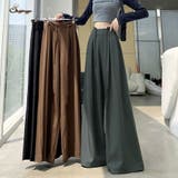 ワイドパンツ タック入り ロング丈 | shoppinggo | 詳細画像1 