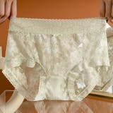 ライトグリーン | レースショーツ 花柄 セクシー | shoppinggo