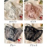 レースショーツ セクシー ショーツ単品 | shoppinggo | 詳細画像2