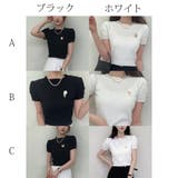 夏服 新作 サマーニットトップス | shoppinggo | 詳細画像2 