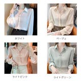 ブラウス ネックレス レディース | shoppinggo | 詳細画像2 