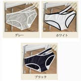 ショーツ レディース シンプル | shoppinggo | 詳細画像2 