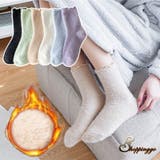 冷えとり靴下 クルーソックス 暖かい | shoppinggo | 詳細画像1