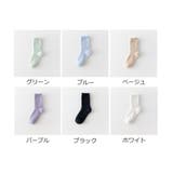 冷えとり靴下 クルーソックス 暖かい | shoppinggo | 詳細画像2