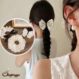 キシュシュ ヘアゴム ヘアアレンジ | shoppinggo | 詳細画像1 