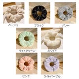ヘアゴム シュシュ フワフワ | shoppinggo | 詳細画像2 