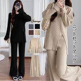 ニットセットアップ レディース 秋冬 | shoppinggo | 詳細画像1