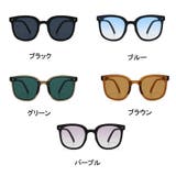 レディース メンズ サングラス | shoppinggo | 詳細画像2