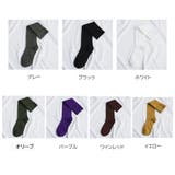 ハイソックス 靴下 冷え取り靴下 | shoppinggo | 詳細画像2