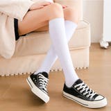 ホワイト | ハイソックス 靴下 冷え取り靴下 | shoppinggo