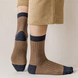 靴下 メンズ バイカラー | shoppinggo | 詳細画像11