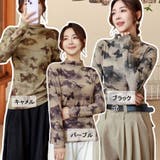 トップス シンプル 長袖tシャツ | shoppinggo | 詳細画像2 