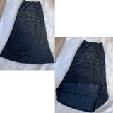 ロングスカート ハイウエストマキシ丈 Aラインスカート | shoppinggo | 詳細画像5 