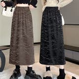 ロングスカート ハイウエストマキシ丈 Aラインスカート | shoppinggo | 詳細画像7 