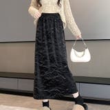 ブラック | ロングスカート ハイウエストマキシ丈 Aラインスカート | shoppinggo