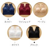 総レースキャミソール カップ付 キャミ | shoppinggo | 詳細画像2