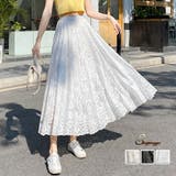 レース スカート レディース | shoppinggo | 詳細画像1 