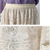 レース スカート レディース | shoppinggo | 詳細画像3 