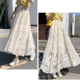 レース スカート レディース | shoppinggo | 詳細画像7 