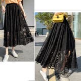 レース スカート レディース | shoppinggo | 詳細画像9 