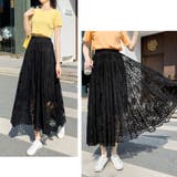 レース スカート レディース | shoppinggo | 詳細画像11 