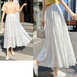 レース スカート レディース | shoppinggo | 詳細画像15 