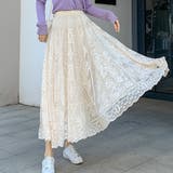 ベージュ | レース スカート レディース | shoppinggo