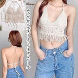 キャミソール パッド付き レディース | shoppinggo | 詳細画像1 