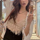 キャミソール パッド付き レディース | shoppinggo | 詳細画像12 