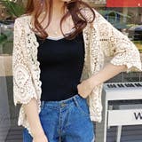 サマーカーディガン 花柄刺繡 透かし編み | shoppinggo | 詳細画像10 
