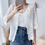 ホワイト | サマーカーディガン 花柄刺繡 透かし編み | shoppinggo